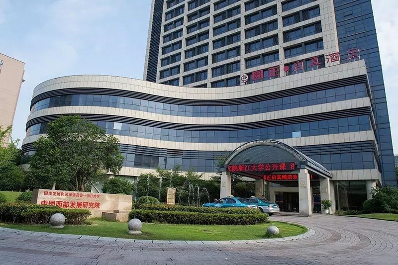 Yuanzheng Qizhen Hotel Over view