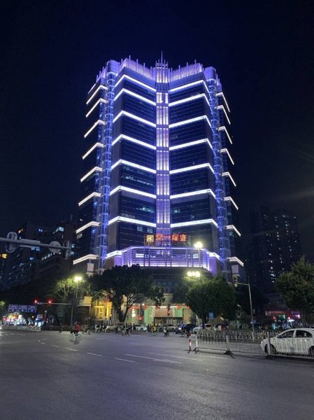 Skyline Plaza Hotel GuangzhouOver view