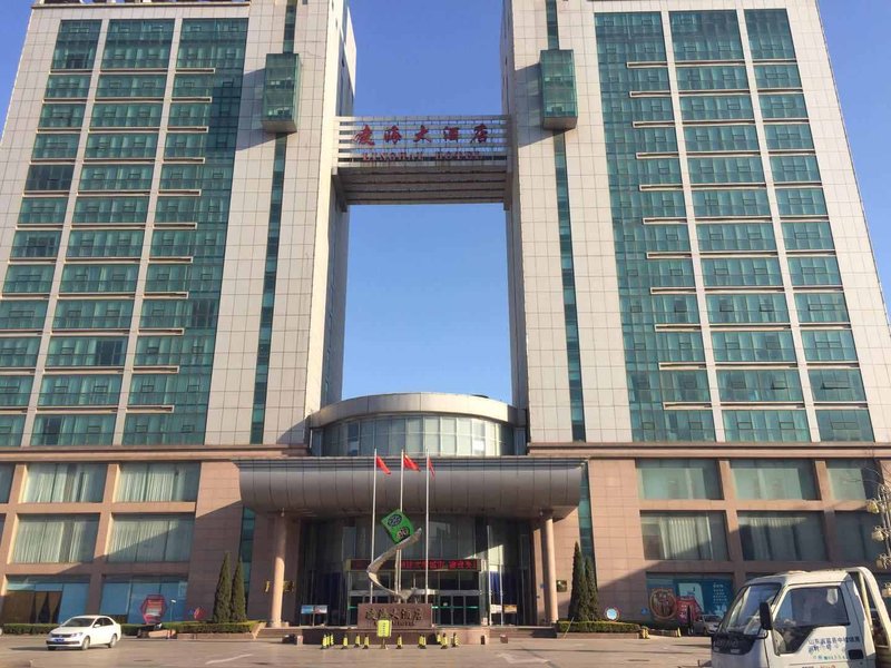 Linghai Hotel Over view