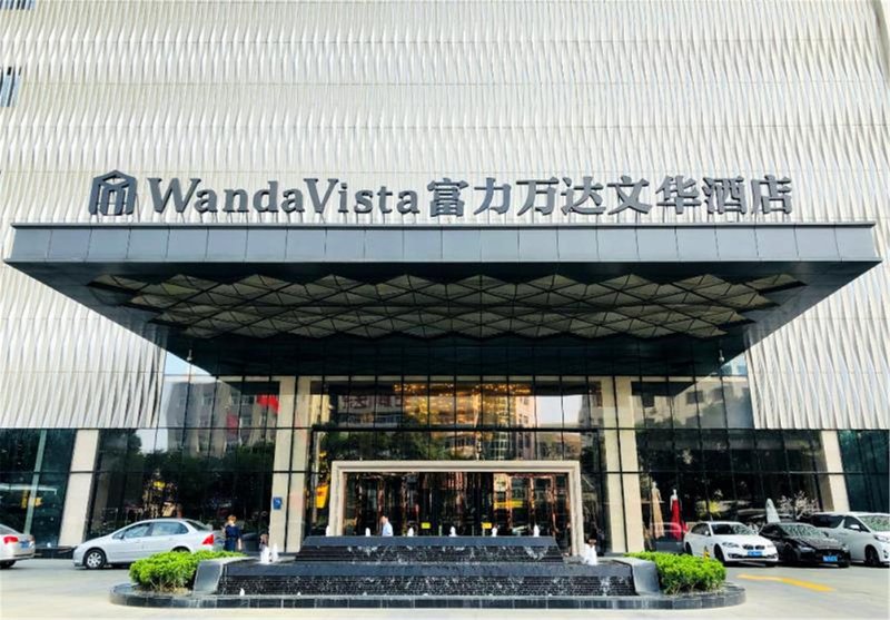 Wanda Vista Quanzhou Over view