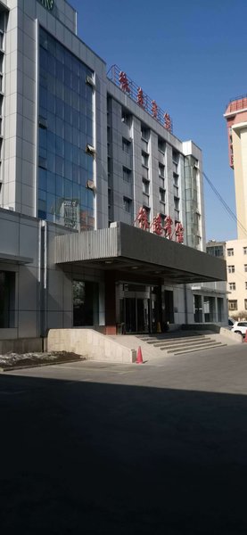 Lai Yuan Hotel UrumchiOver view