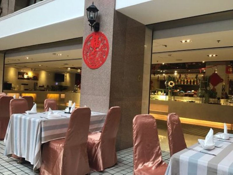 Sunworld Dynasty BeijingRestaurant