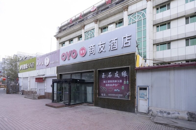 酒店外观