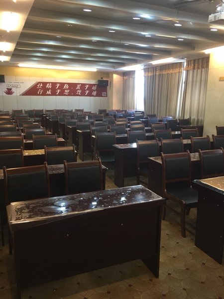 Xinmei Hotel meeting room