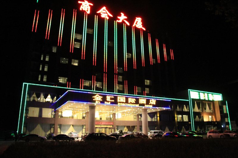 Jinhui International Hotel Over view