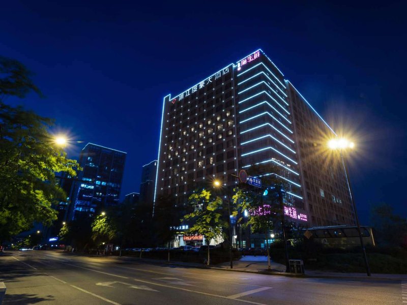 Zhejiang Hangzhou Duhao Hotel Over view