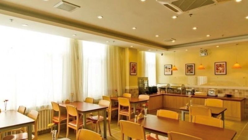 Home Inn Qingdao Haixin Square Restaurant