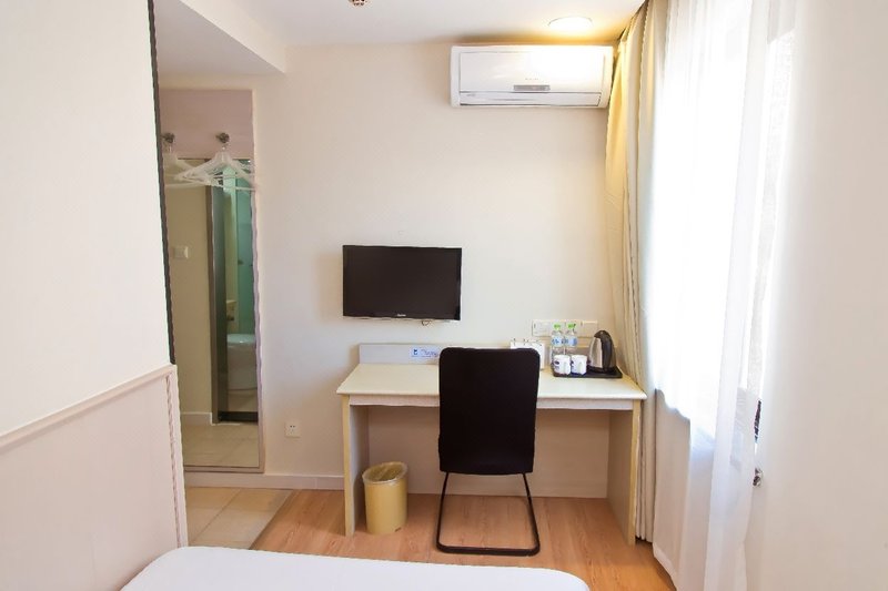Hanting Express Qingdao Aofan CenterGuest Room