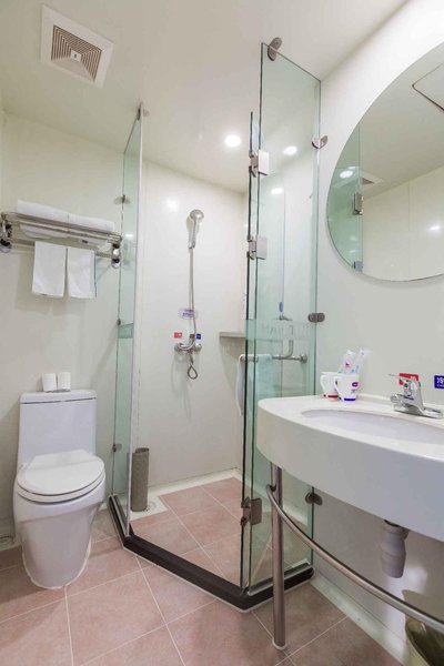 Hanting Express Qingdao Aofan CenterGuest Room