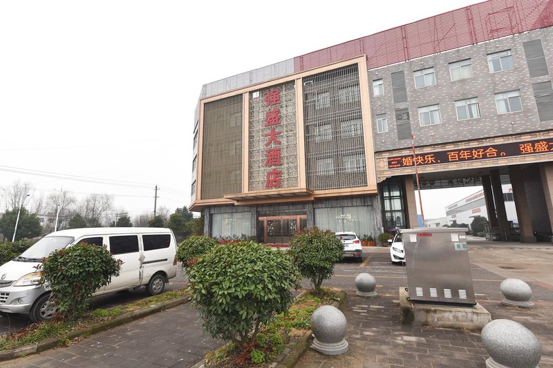 Qiangsheng HotelOver view