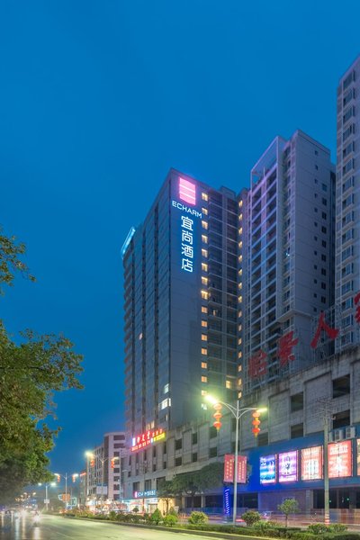 Echarm Hotel (Pingnan Central Square) Over view