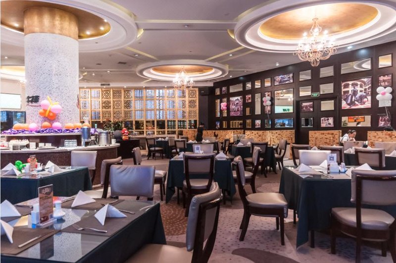 Huancheng Select HotelRestaurant