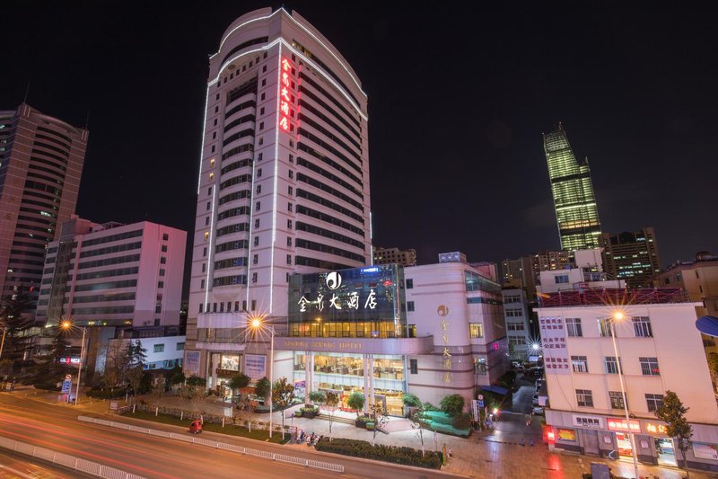 Golden Spring Hotel Over view