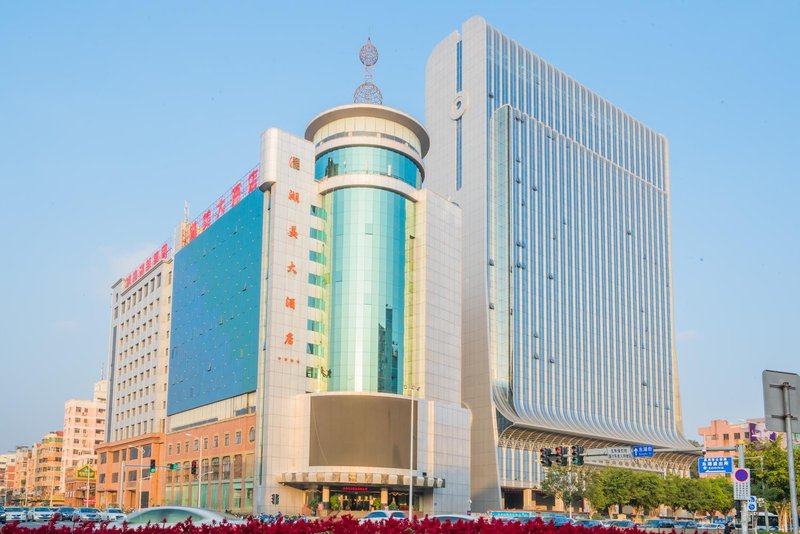 Quanzhou Humei Hotel Over view