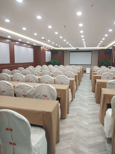 Jinxinhui Hotel meeting room