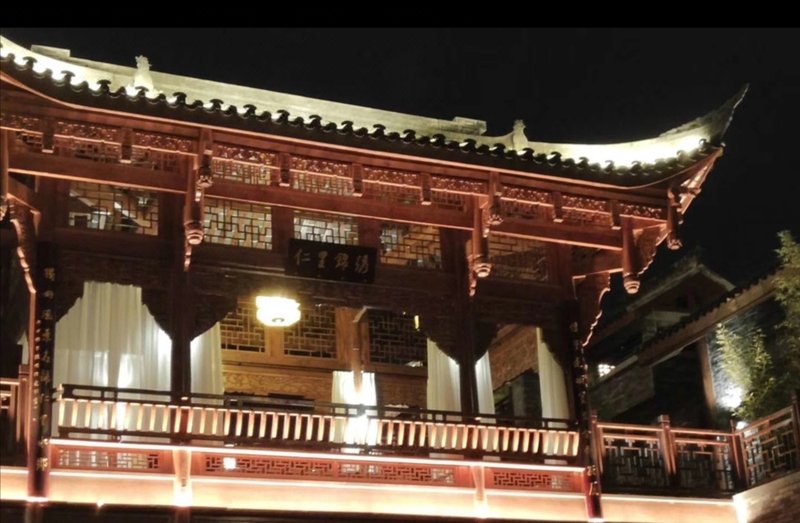 GLADNESS GARDEN Over view