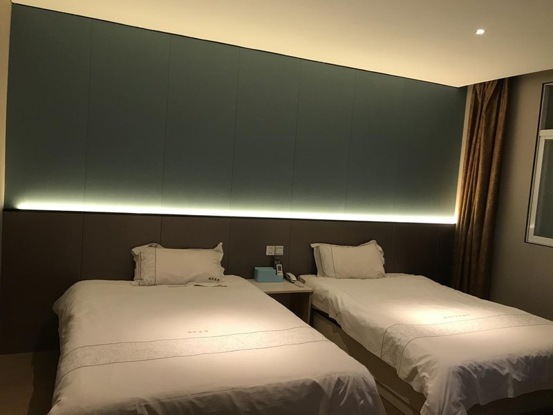 Quanzhou Fuxing Fashion Hotel Over view