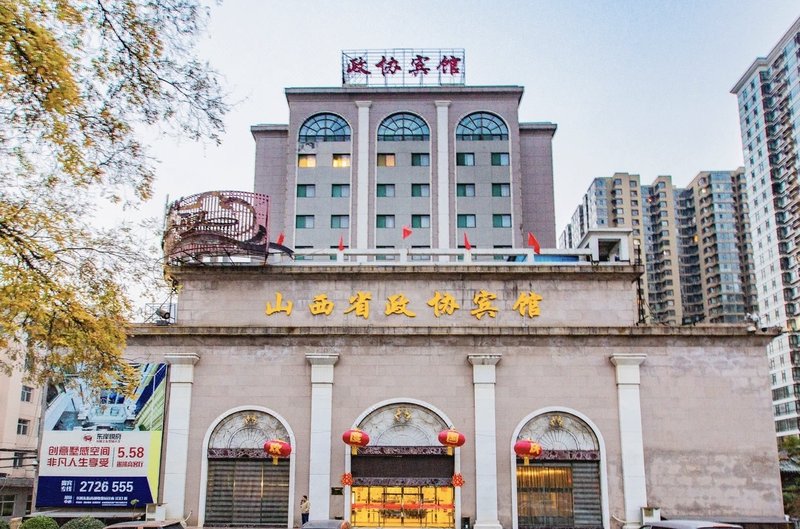 Shanxi Zhengxie Hotel Over view