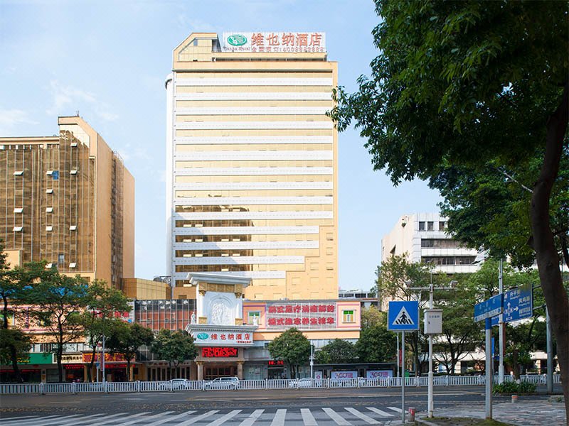 Vienna Hotel (Qingyuan Lianjiang Road) Over view