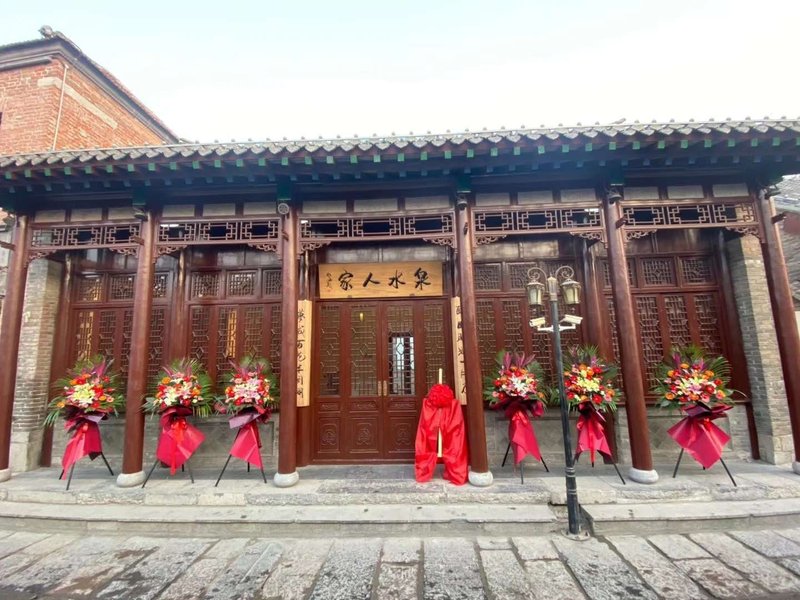 Quanshui Renjia HostelOver view