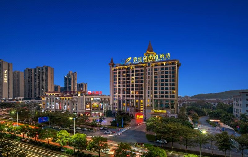 Longjiang Country Garden Phoenix Hotel Over view