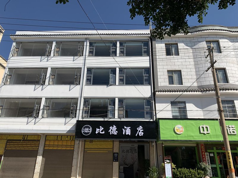 Chengjiang BEDE Hotel Over view