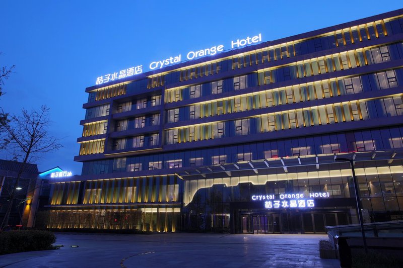 Crystal Orange Hotel (Jining Yinlongwan) Over view