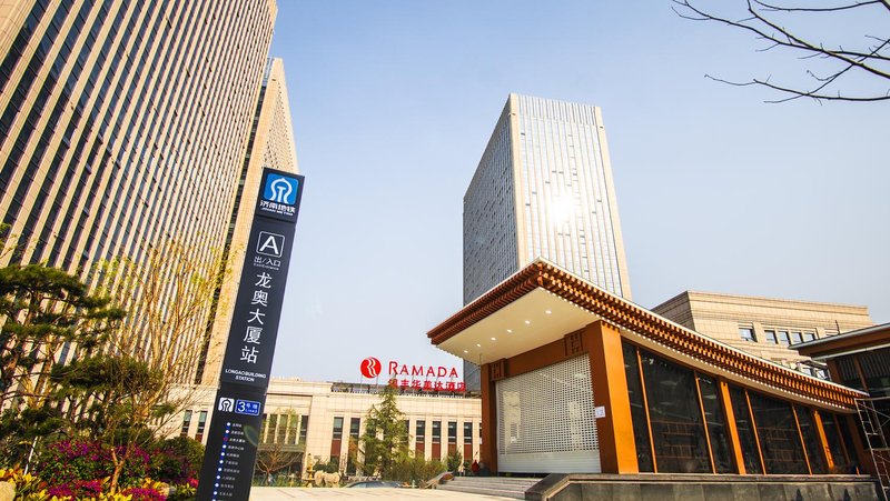 Ramada Jinan Over view