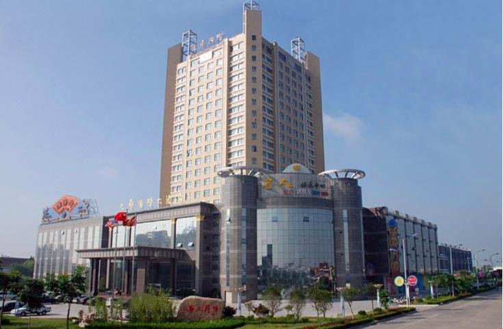 Guanghua Internatinoal Hotel Over view