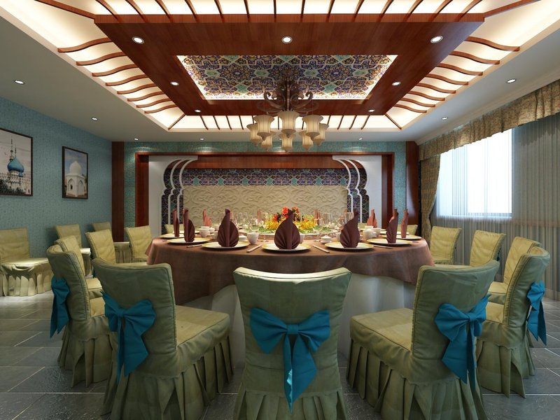 Minzu Club Restaurant