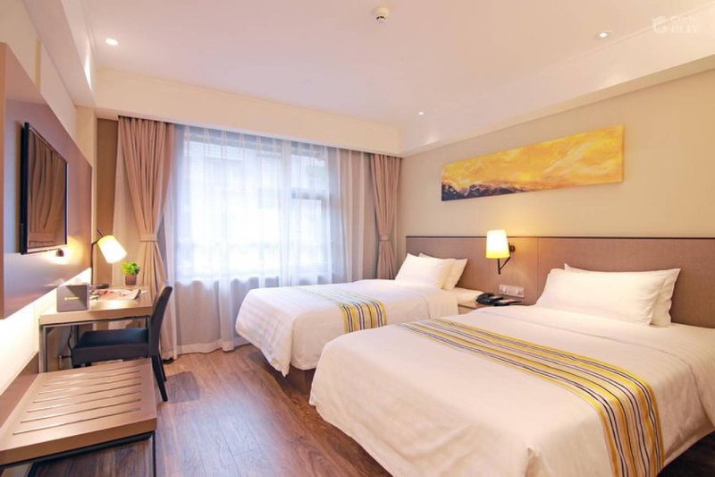 Home Inn Xinjiekou Guanjiaqiao NanjingGuest Room