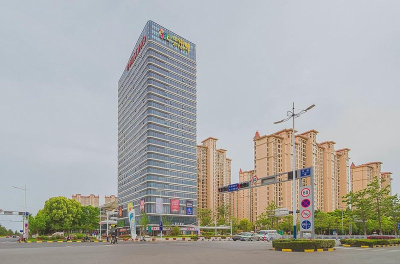 Guanghua Holiday Hotel Over view