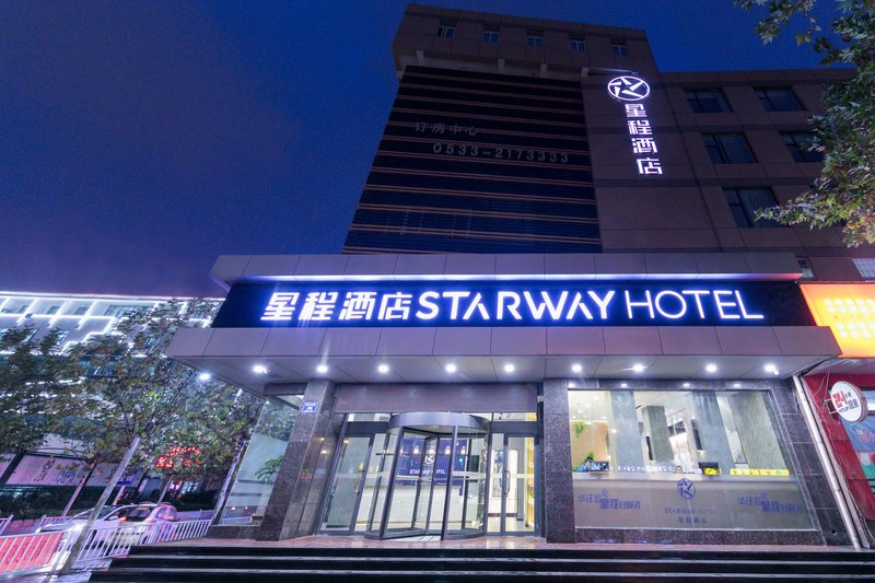 Starway Hotel (Zibo Railway Station Liuquan Road) Over view