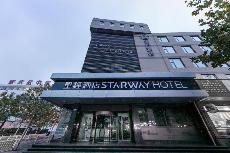 Starway Hotel (Zibo Railway Station Liuquan Road) Over view