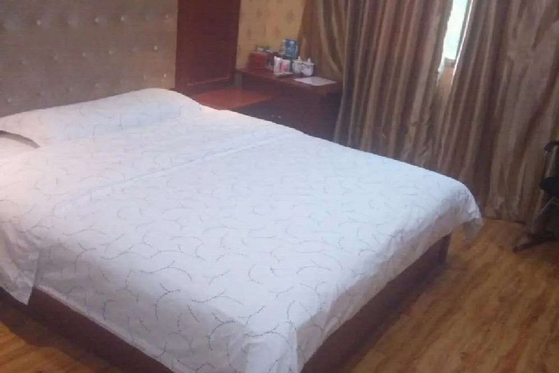 Changsha Wuxiao Hotel Guest Room