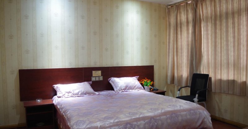Hefei Family HotelGuest Room