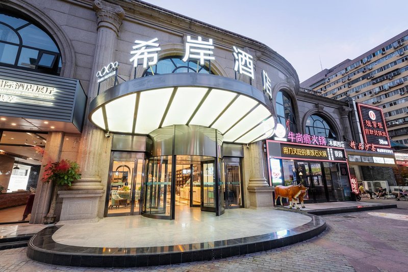 酒店外观