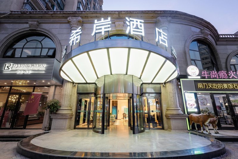 酒店外观