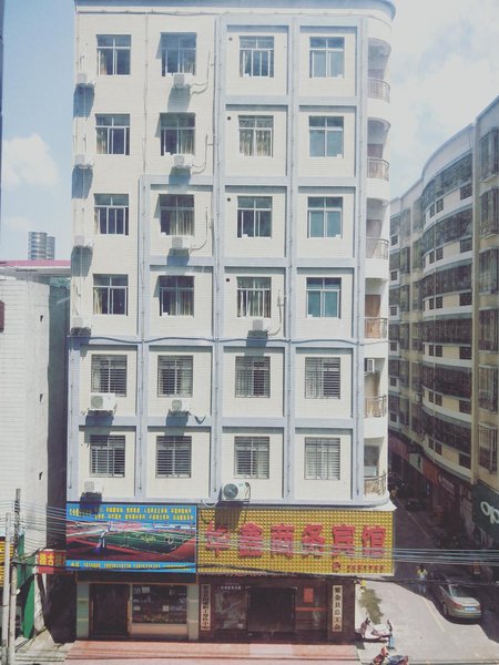 Zijin Huaxin Business Hotel Over view