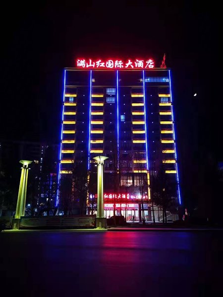 Manshanhong International Hotel Over view