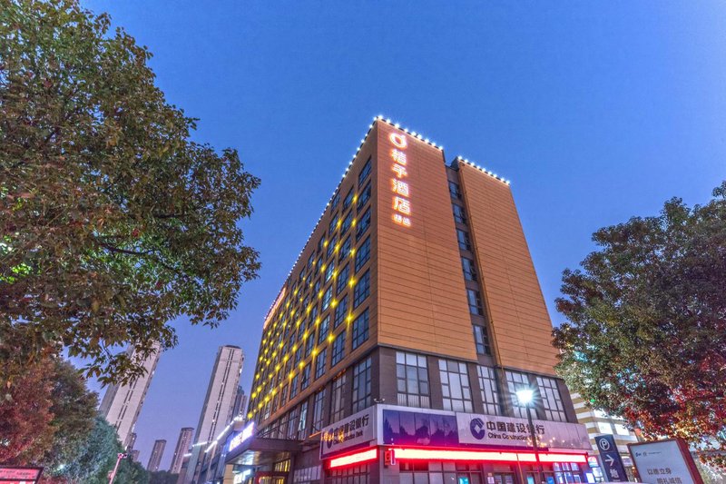 Orange Hotel Select (Suzhou Dongsha Lake Xiandai Avenue) Over view
