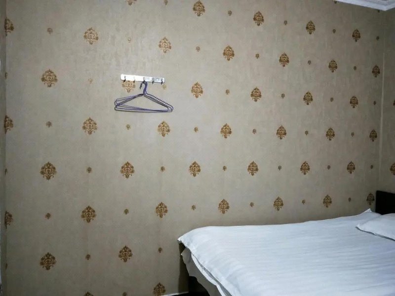 Huanggang Quanxing HotelGuest Room