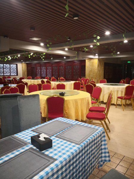 feiteng Restaurant