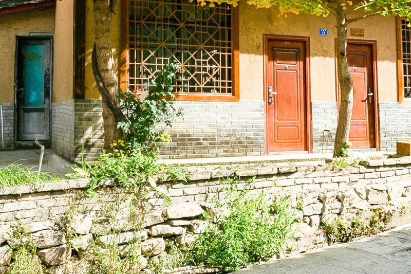 Jiuzhaigou Jixiang Ruyi Leisure Villa Over view