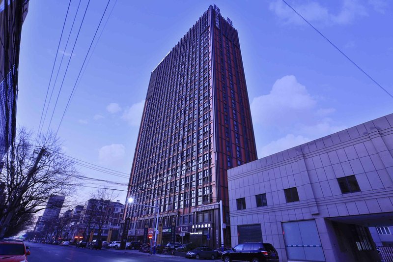 Crystal Orange Hotel (Nantong Yaogang Road) Over view