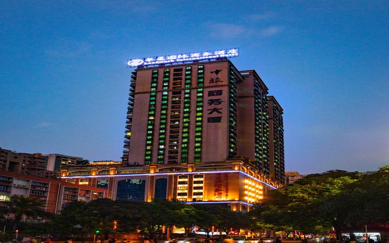 Landmark International HotelOver view