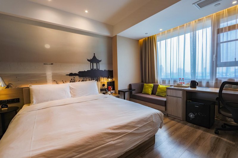 Atour Hotel (Yixing Renmin Road)Guest Room