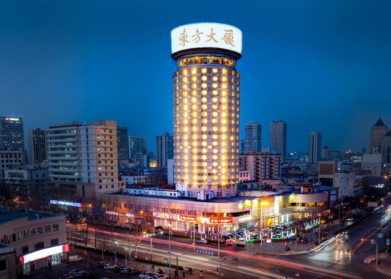 Shandong East Hotel (Dongfang Dasha) Over view