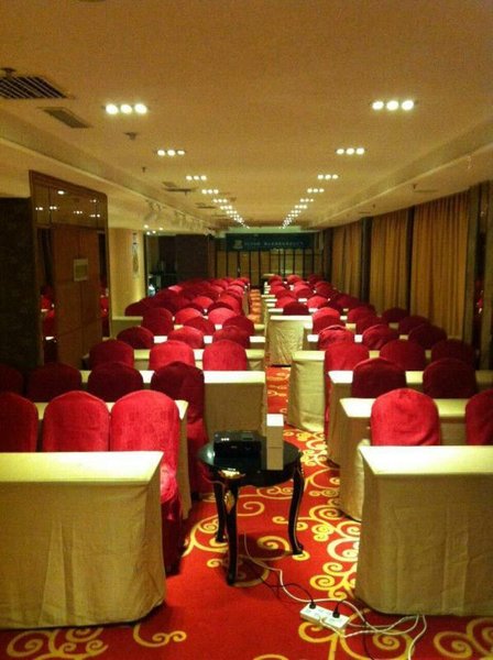 Gelin Dongfang Hotel meeting room