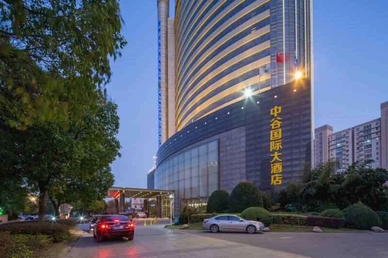 Zhonggu International Hotel Over view